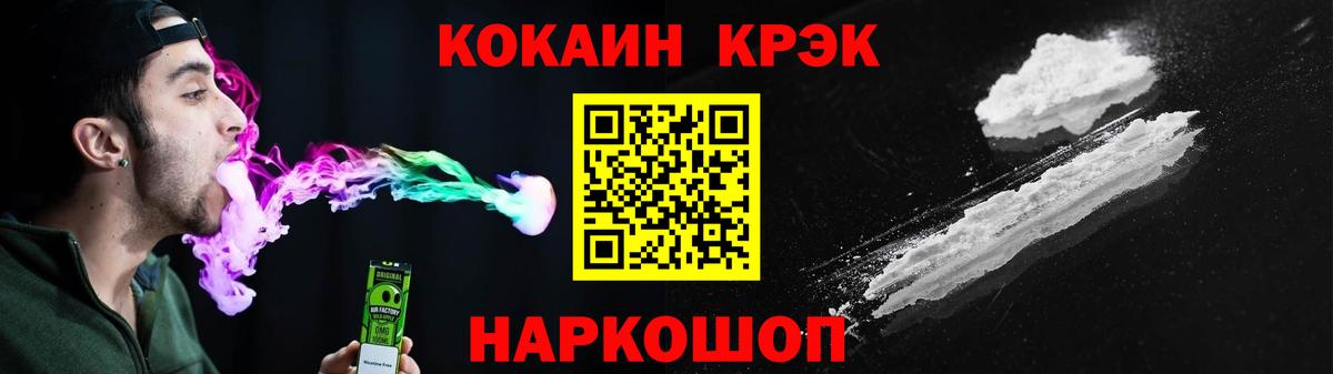 Лсд 25 Грязи