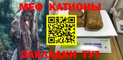 метадон Ликино-Дулёво
