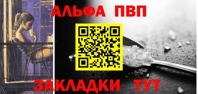 метадон Ликино-Дулёво