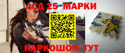 меф VHQ Ливны