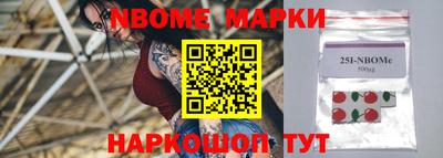метадон Ликино-Дулёво
