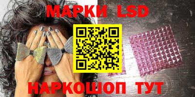 метадон Ликино-Дулёво