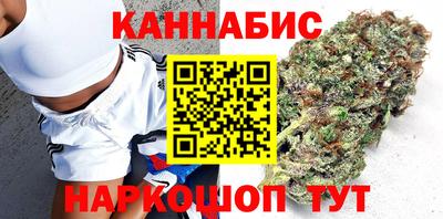бутик Лесосибирск
