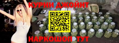 бутик Лесосибирск