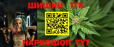 метадон Ликино-Дулёво