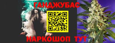 бутик Лесосибирск