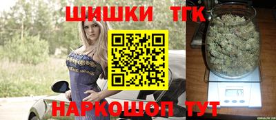 меф VHQ Ливны