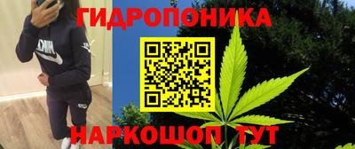 меф VHQ Ливны