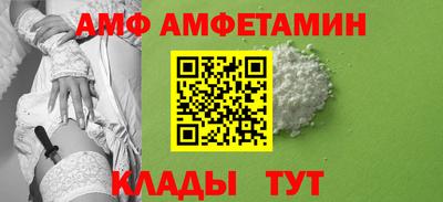 метадон Ликино-Дулёво