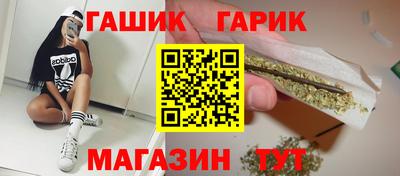 метадон Ликино-Дулёво