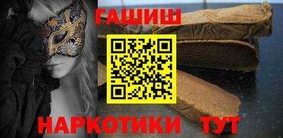 метадон Ликино-Дулёво