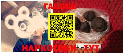 метадон Ликино-Дулёво
