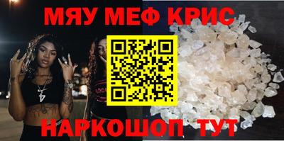 метадон Ликино-Дулёво