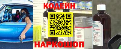 меф VHQ Ливны