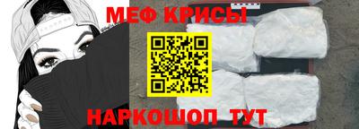 метадон Ликино-Дулёво
