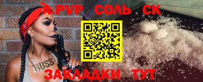 метадон Ликино-Дулёво