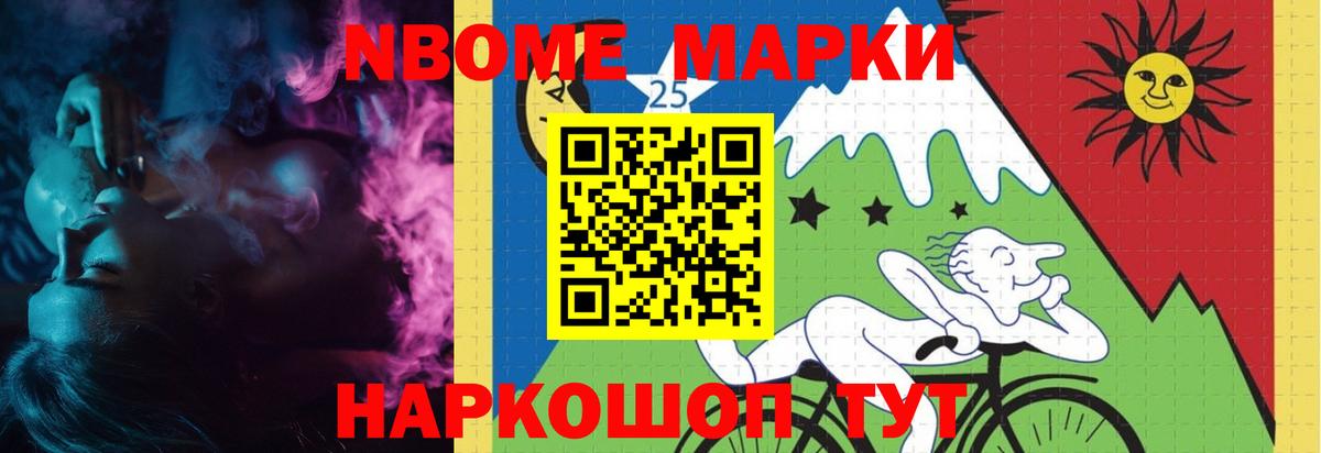 ЛСД экстази кислота  Лсд 25 экстази ecstasy  Грязи  Вход с VPN 